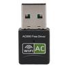 USB Wi-Fi адаптер 600 Мбит/с Двухдиапазонный 2.4G 5.8G Поддержка режима точки доступа Сетевой адаптер Wi-Fi IEEE 802.11g для ноутбука Настольного ПК