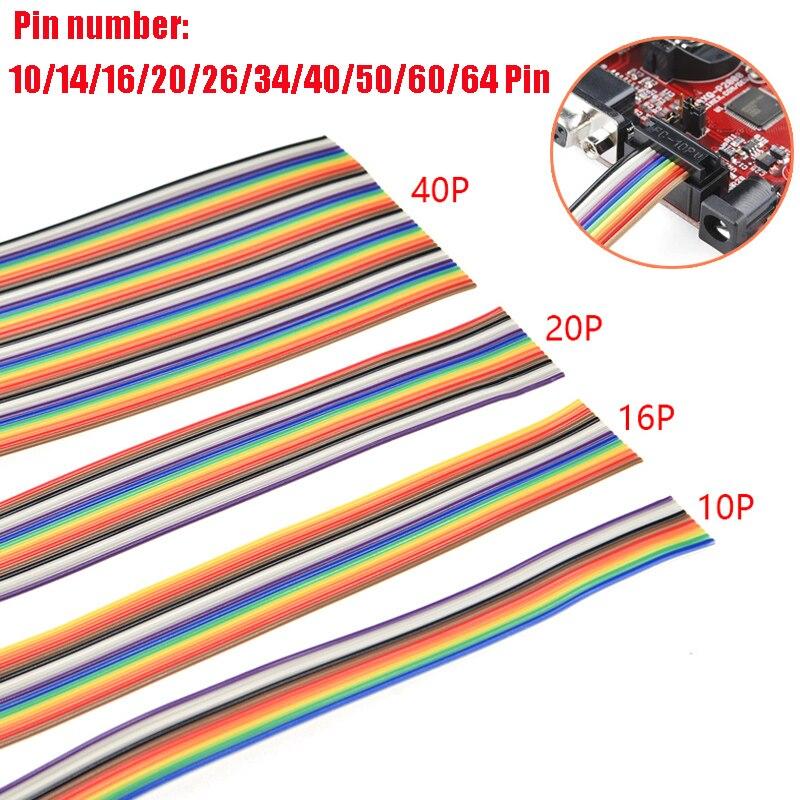 Cable Plano Tipo Cinta Idc FC, 1m De Ancho, 8-50 Pines, Color Arcoíris, 1,27mm, Conector FC IDC 2,54mm
