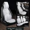 Geely Boyue Longteng Zhilian Smart COOL Friend Чехлы на сиденья из замши