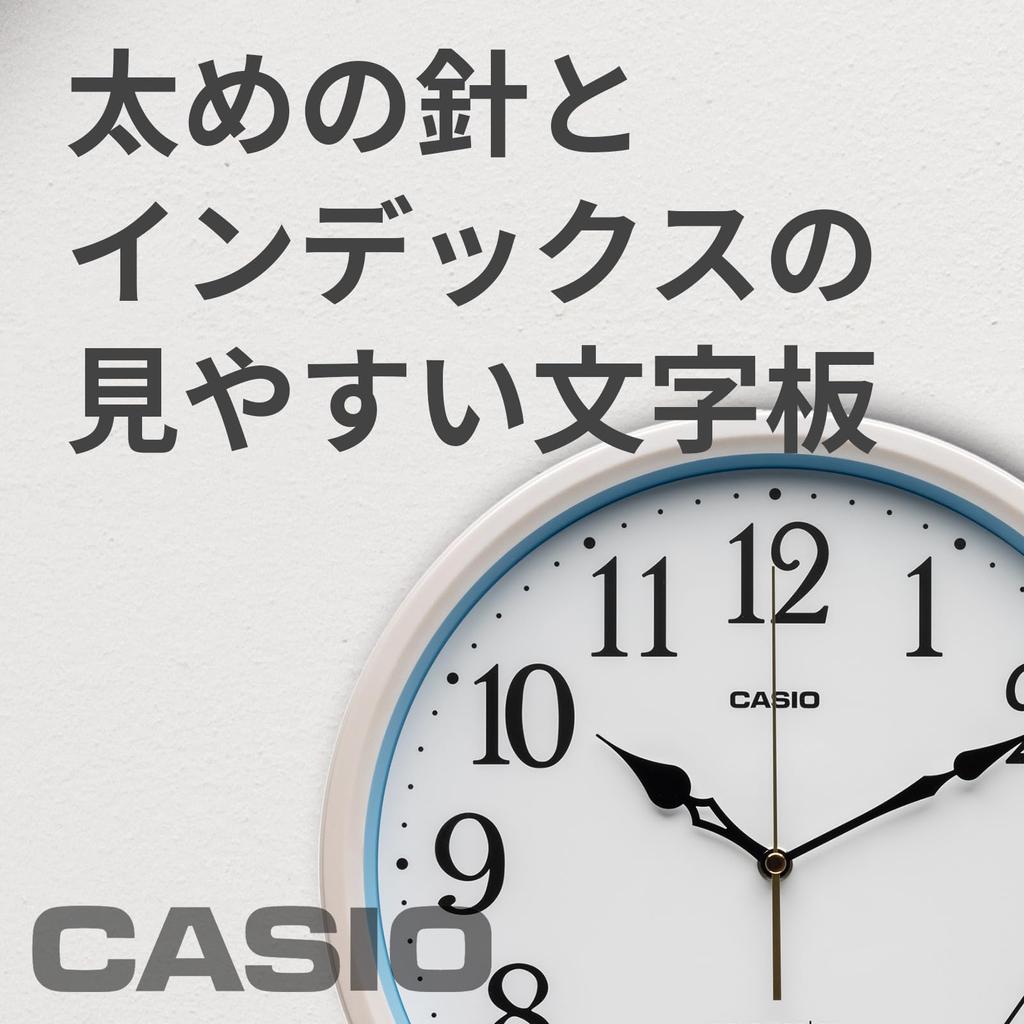Casio Wall Clock Radio Clock Wave Cepter Analog Standard Night Second Hand Stop White Pearl White IQ-350AMJ-7JF