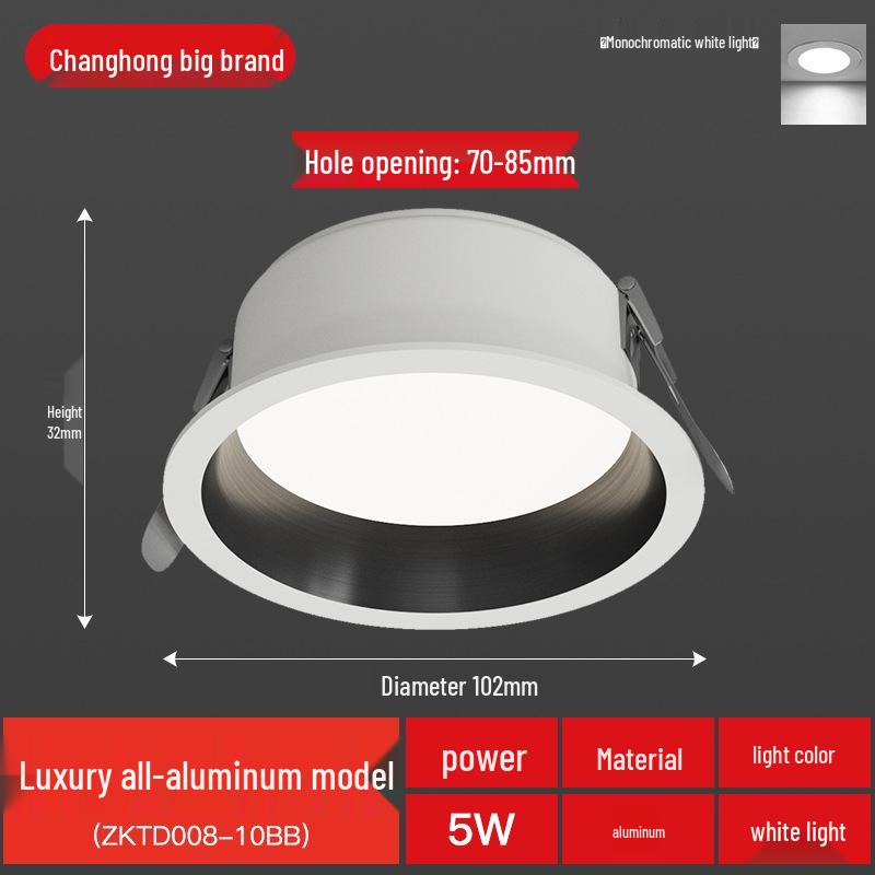 Recessed Anti-Glare Downlight Spotlight for Living Room Ceiling, Fits 5-7 Inch Openings