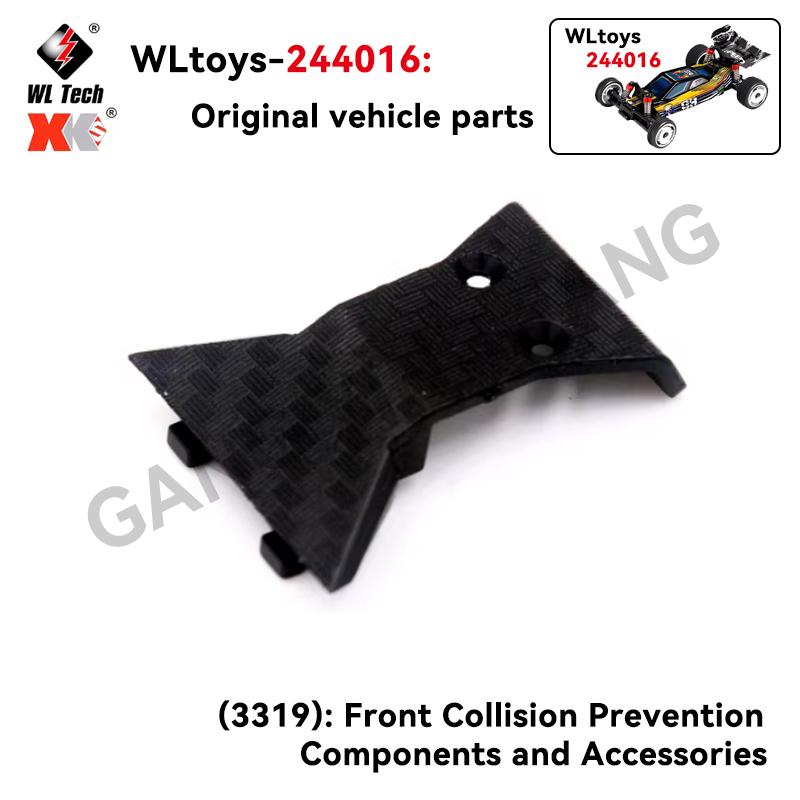 WLtoys 244016 1/24 RC Car Parts Main Board Car Shell Servo Tire Swing Arm Anti-collision Shock Absorber Pull Rod Motor Drive Sha