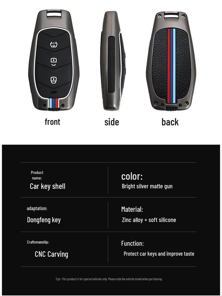 Элегантный чехол для ключа Dongfeng Fengguang 580 2022 для женщин – Премиальный защитный чехол со стильными пряжками-украшениями