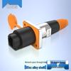 Промышленный водонепроницаемый соединитель Ethernet RJ45 Orcas
