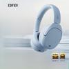 Edifier W830NB Полноразмерные Bluetooth-наушники с шумоподавлением и пространственным звуком