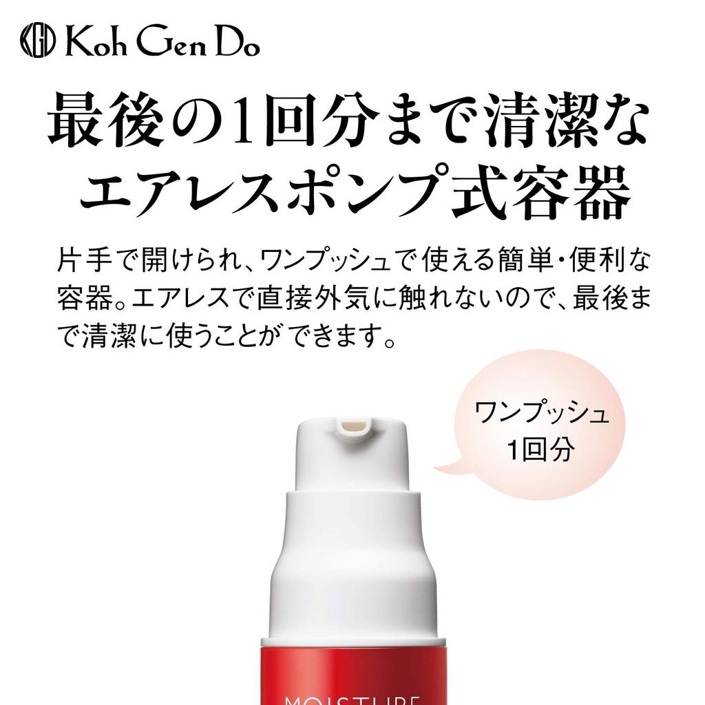Koh Gen Do All-in-One Moisture Gel 100g