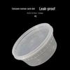 Jumeiheking Disposable Transparent Soup Cup