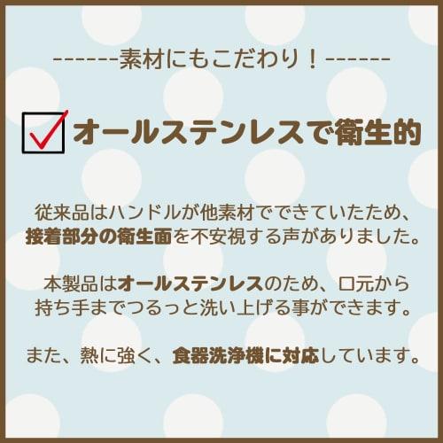 [Official] OGISO Hygienic and Easy-to-Grip Fork! Lightweight fork for a firm grip and easy eating experience. [Flat Type] Edison Mama Collaboration Al