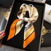 Hot-Selling Horse Small Square Scarf Simulation Silk Printing Silk Scarf Women'S Spring And Summer Scarf Temperament Versatile Decorative Scarf