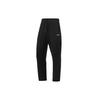 Li Ning Training Series Loose Straight Casual Sports Pants Men Bottoms Black AYKR543-1