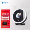 Умный терминал учета рабочего времени DingTalk M1Xpro Штепсель CN (адаптер в комплекте)