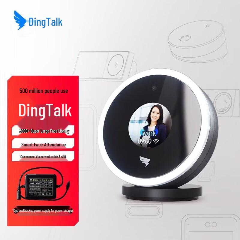 Умный терминал учета рабочего времени DingTalk M1Xpro Штепсель CN (адаптер в комплекте)