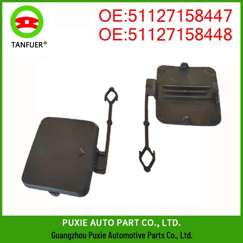 Крышка буксировочного крюка заднего бампера BMW X5 E70 51127158447/51127158448