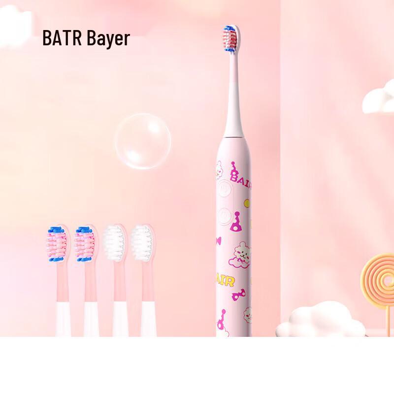 Byr K8 Children's Sonic Electric Toothbrush
