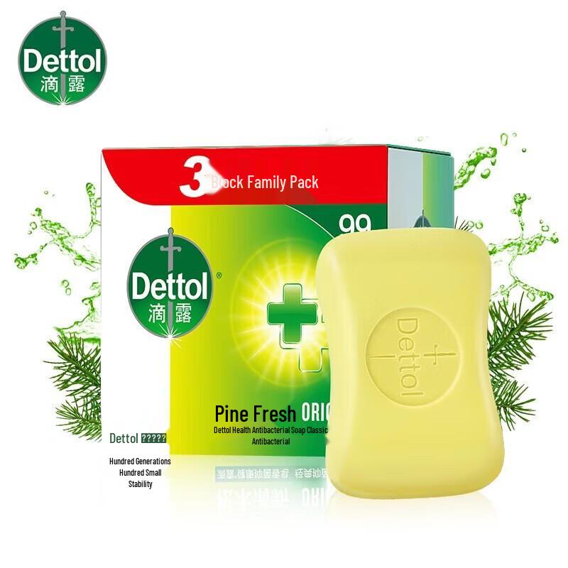 Dettol Здоровое антибактериальное кусковое мыло