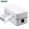 SIHAO Термоэтикетка TDL 402, ширина бумаги 40-80 мм, USB/Bluetooth