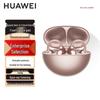 Huawei Беспроводные Bluetooth-наушники с открытым ухом FreeClip