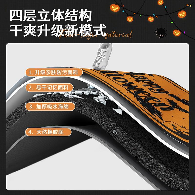 Cartoon Halloween Doormat Non-slip Entrance Floor Mat Bathroom Kitchen