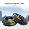 Industrial Neoprene 3V Narrow V-Belt