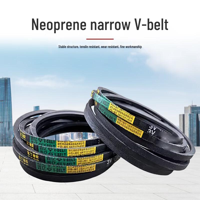 Industrial Neoprene 3V Narrow V-Belt
