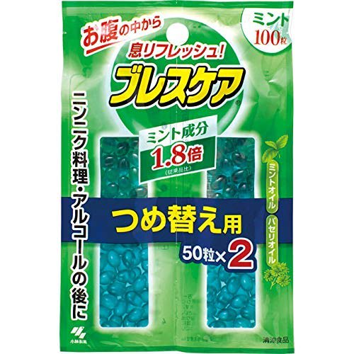 Breath Care Сменный блок Мята 50 таблеток x 2 упаковки
