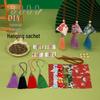 Lavender & Mugwort DIY Craft Pack: Mosquito Repellent Sachet, Zongzi Triangle, Dragon Boat Festival Gift