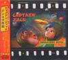 CD CAPTAIN JACK   Operation Dance TOCP4037 Intercord Japan 1997 Япония Танцевальная Электроника Б/у