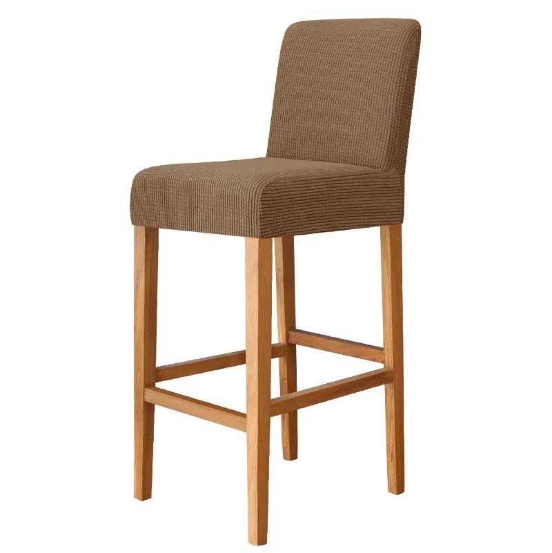 Stretch Spandex Bar Stool Cover Short Back Seat Slipcover for Dining Room Kitchen Banquet Small Size