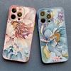 Винтажный Цветочный Чехол Для Телефона Для iPhone 12 11 13 Pro Max Mini 16 15 14 Pro Max X XR XS 8 7 14 15 Plus SE Бабочка Растение Задняя Крышка