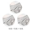 3шт герметичные менструальные трусики женское нижнее белье физиологические поясные брюки