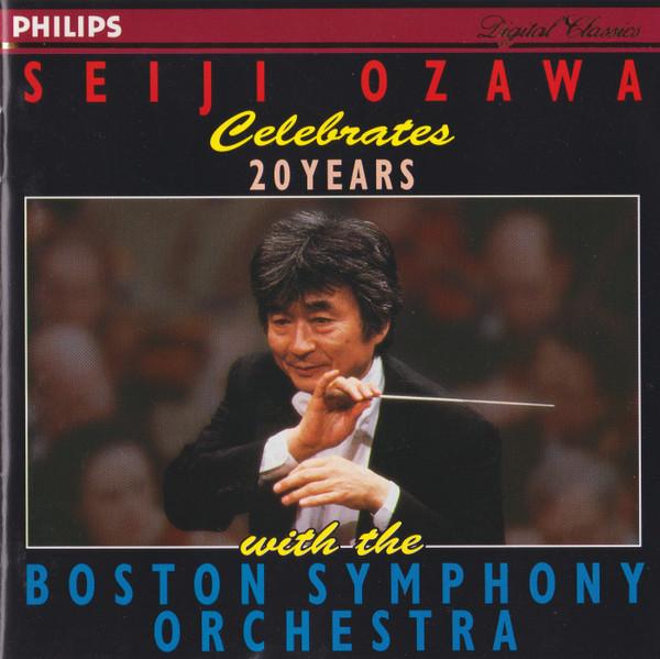 CD СЭЙДЗИ ОЗАВА - 20 лет с Бостонским симфоническим оркестром 4388872 Philips 1993 Европа Классическая Б/У