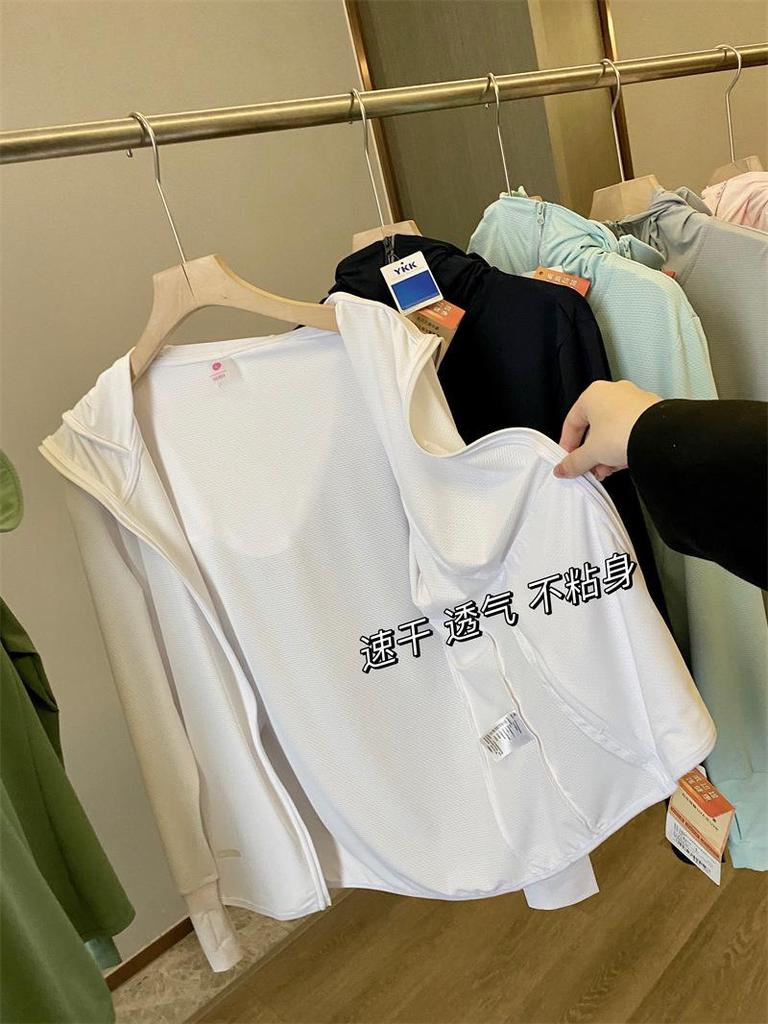 Дышащая солнцезащитная одежда UPF50: Летняя рубашка Ice Sense для мужчин и женщин