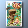 Tok Tok Woodman, Popular Korean Board Game