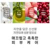 Гель для душа Shower Mate Фрукты 4 вида(Персик / Хлопок / Ягода / Юдзу) 1200г, корейская косметика