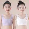 Хлопковый бандо для девочек 8-16 лет, Развивающая майка для пубертата на тонких бретельках, Тренировочный бюстгальтер для учениц начальной и средней школы