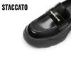 Женские лоферы STACCATO на блочном каблуке, без шнуровки