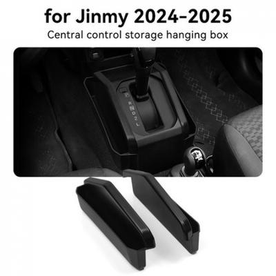 Органайзер-поддон в автомобиль для Suzuki For Jimny 2024 2025 Ящик для хранения Черный ABS