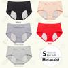 Mid Waist Pocket Physiological Panties Widened Side Leakage Prevention Women Panty Three Layers of Anti-leakage Lady Underwear Briefs