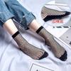Fishnet Socks Summer Thin Short, Mesh Stockings Thickened Soles Sexy Hollow Invisible Women's Socks Non-slip