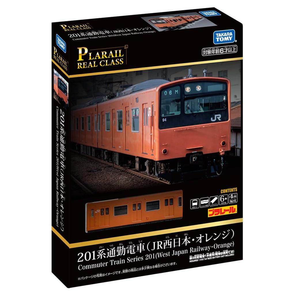 TAKARA TOMY Plarail Real Class 201 Series Пригородный поезд Запад (JR Оранжевый)