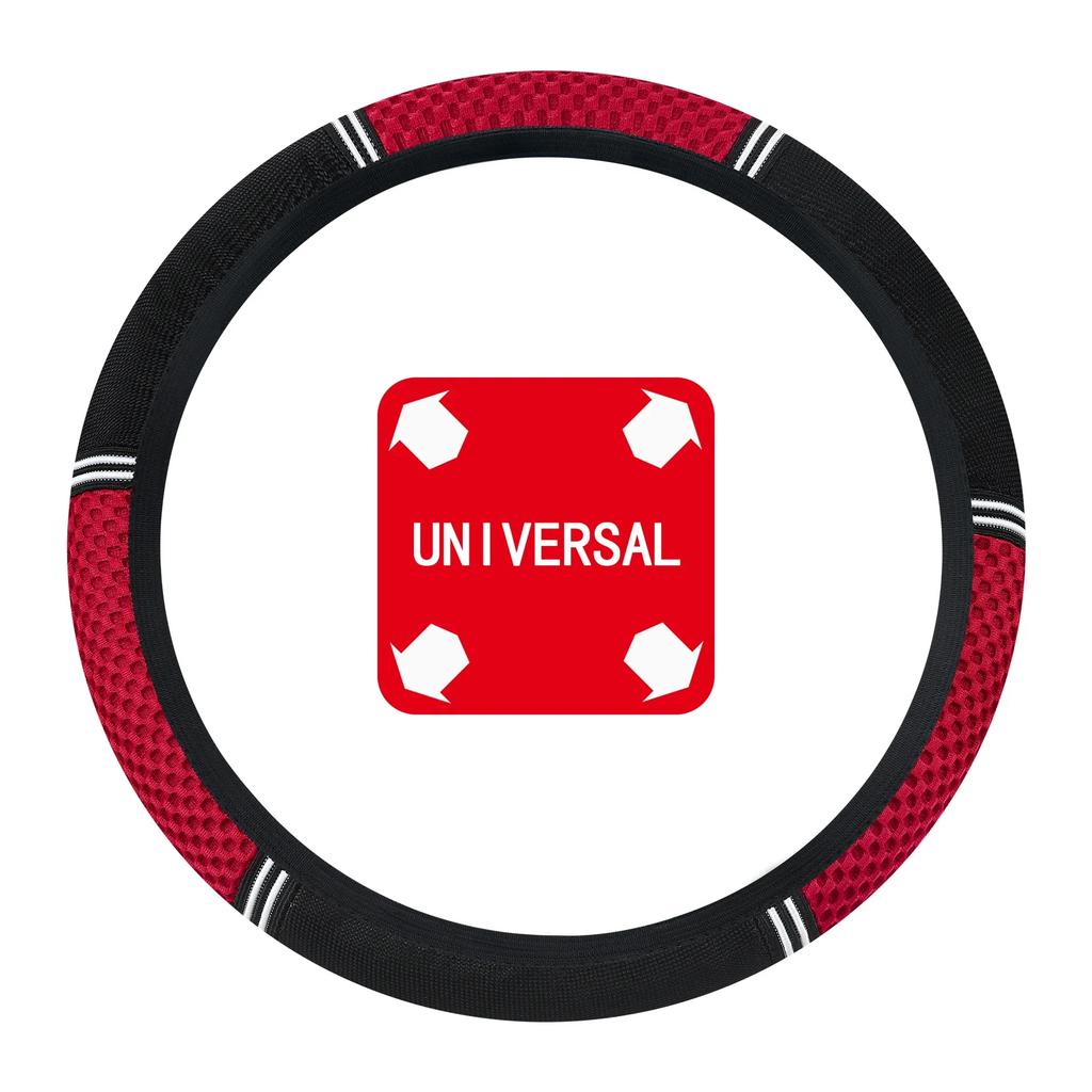 НОВЫЙ чехол на руль автомобиля, сращивание, ледяной шелк, дышащий, нескользящий, без внутреннего кольца, эластичный, эластичный чехол на руль