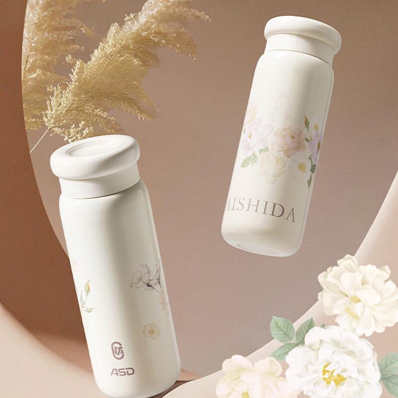 ASD Titanium Portable Travel Tumbler