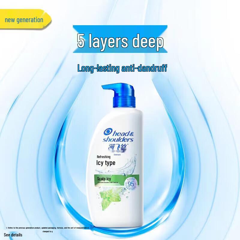 Head & Shoulders Refreshing Cool Mint Anti-Dandruff Shampoo