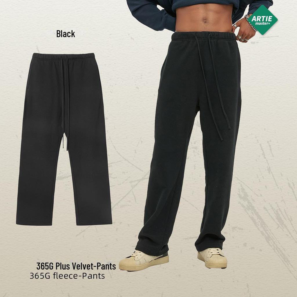 ARTIE Men's 2024 Smith Velvet Loose Drawstring Trousers - Casual Wide-Leg Pants