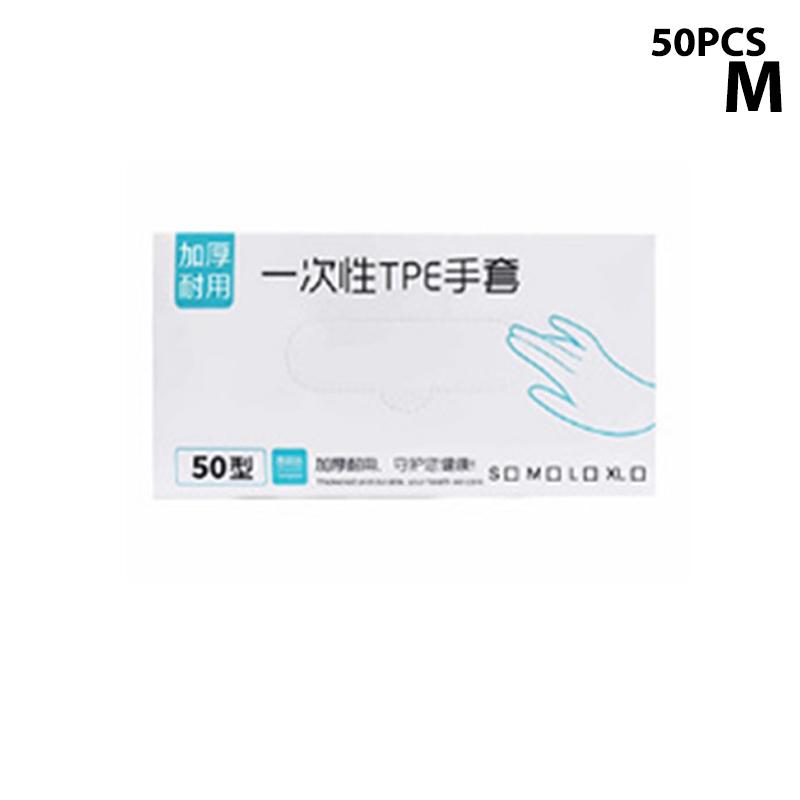 50/100Pcs Latex Free Gloves Tpe Disposable Gloves Transparent Non-Slip Acid Work Safety Food Grade Household Cleaning Gloves