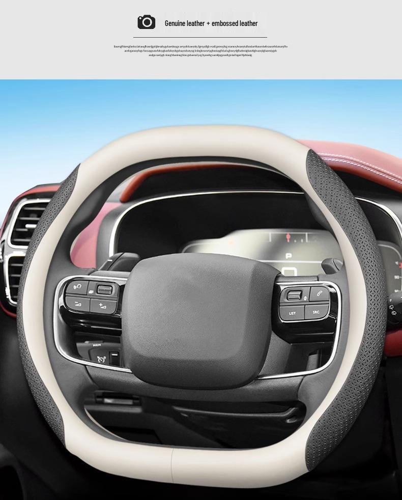 All-Season Anti-Slip Steering Wheel Cover for Geely Galaxy E5