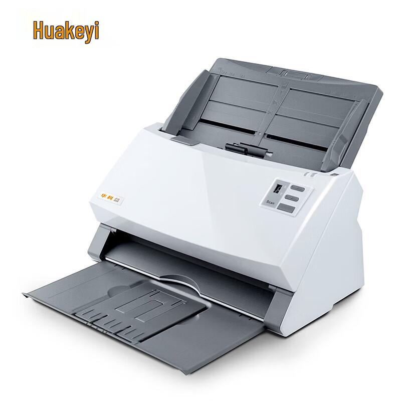 Huakeyi PS3180U A4 Duplex Document Scanner CN plug (adapter included)