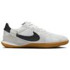 Nike Streetgato Summit White Night Forest HV5759-100