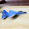 Радиоуправляемый самолет SU27 с дистанционным управлением, из пенопласта, готовый к полету, с гироскопом, планер с фиксированным крылом, для штук, подарки