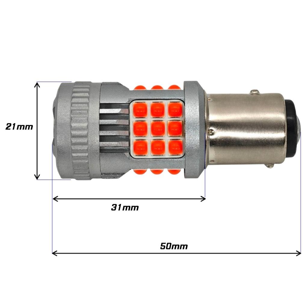 2 Pcs P21/5W LED Bulb BAY15D 12-24V Error-free 2200lm Red